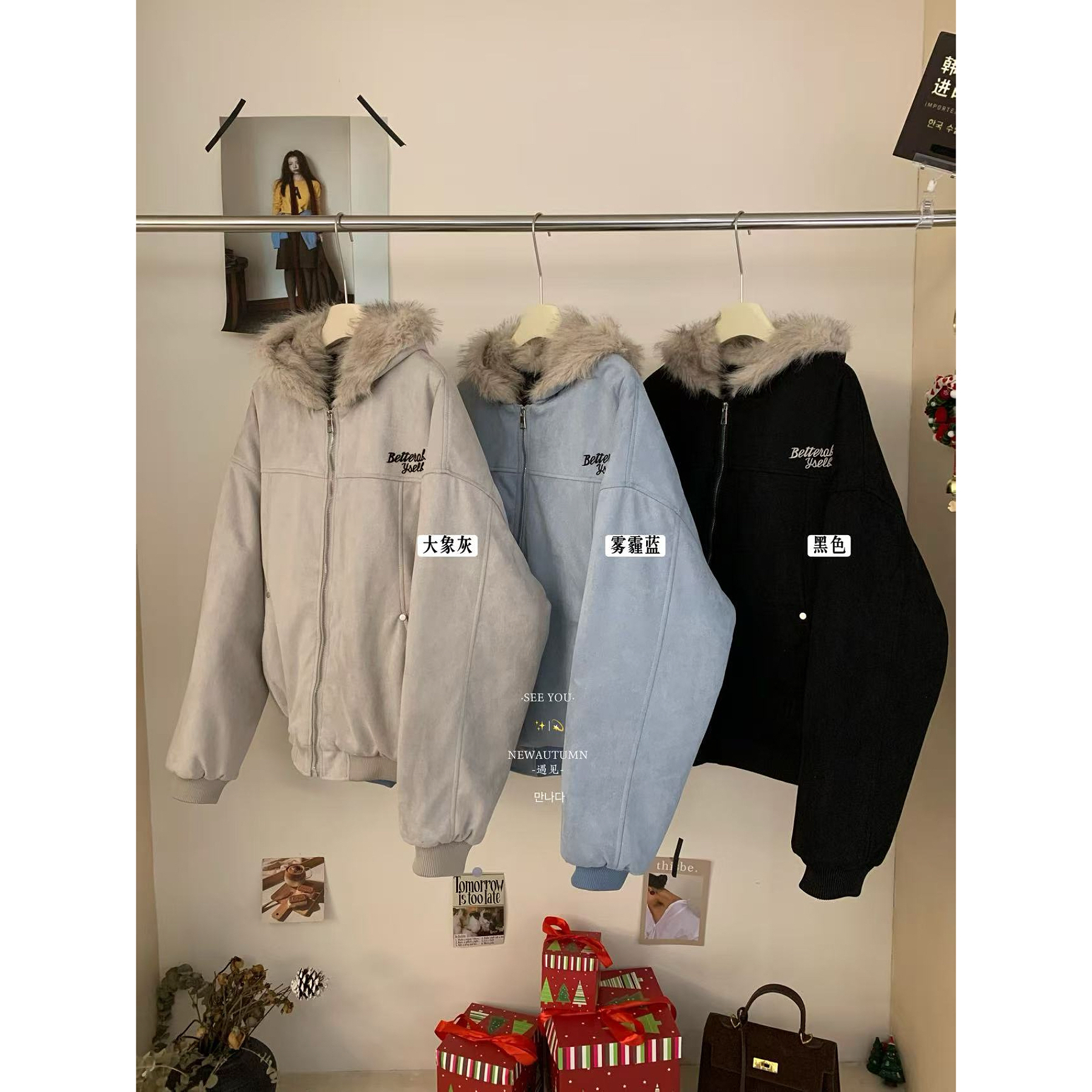 seeyou@s743 韩系时尚百搭毛毛连帽外套 （衣长62）1-2