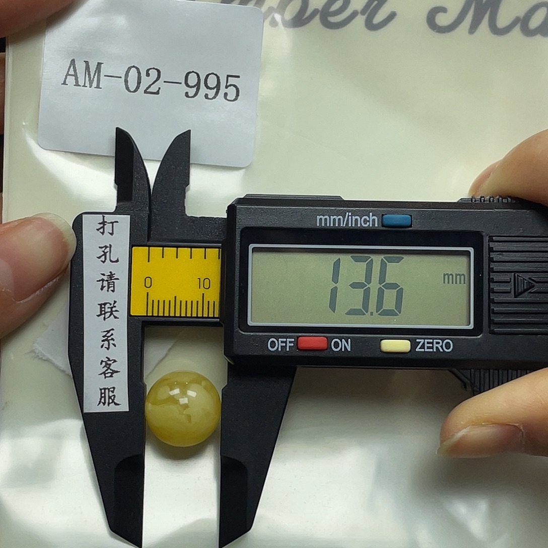 琥珀未镶嵌珠宝奇石微瑕定制打孔后不退换