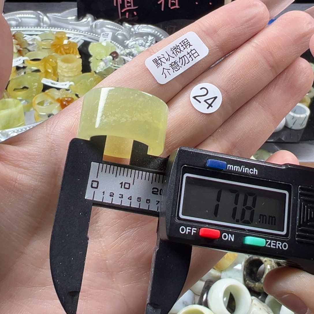 蛇纹石玉未镶嵌戒指