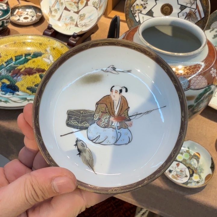 我们的目标是成为更好