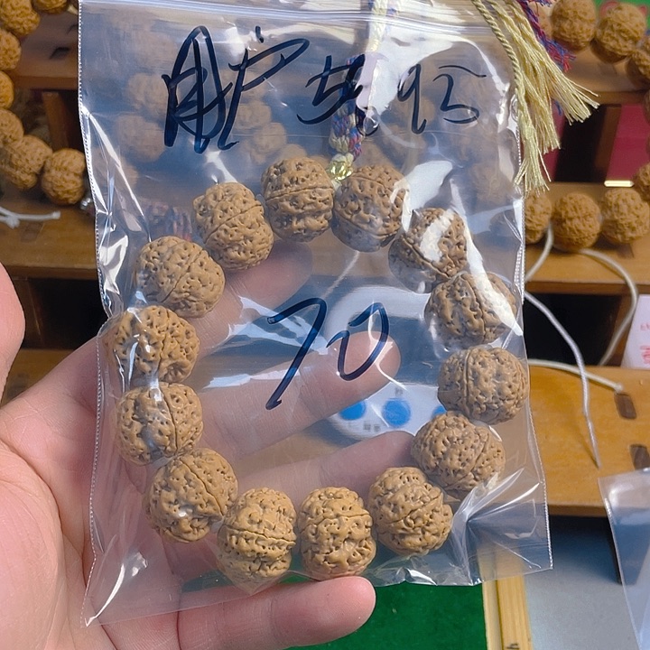 金刚菩提手串用****3尼泊尔