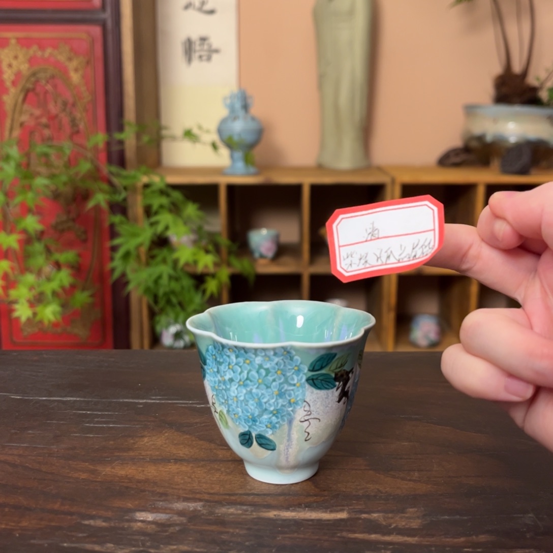 杯柴烧手工制作工艺