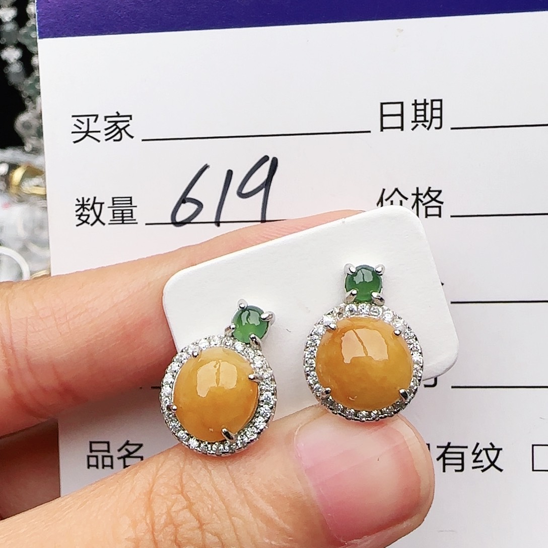 银S925镶嵌戒指翡翠戒指