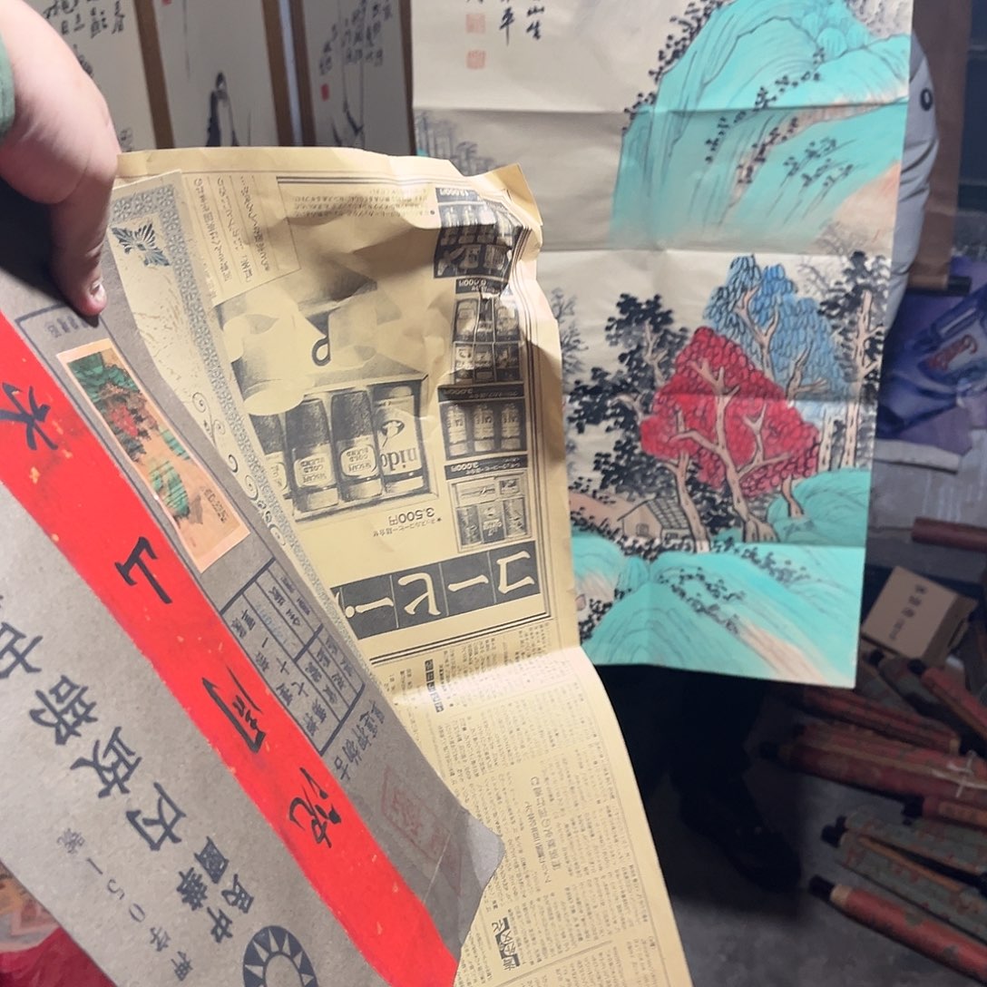 老家的货没有坏的年画