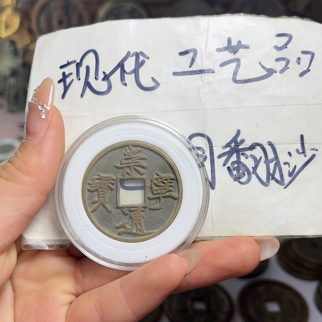 铜铜现代工艺品工厂直销