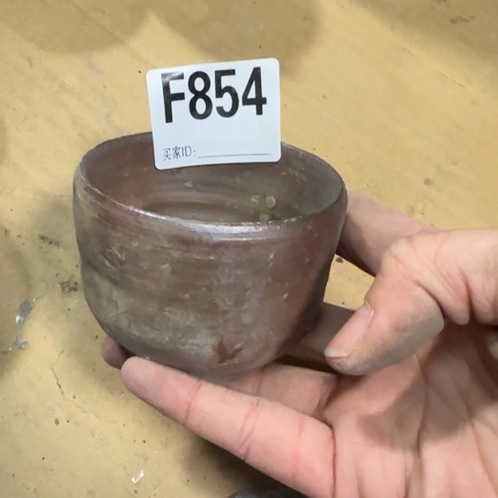 备前烧作品备前烧
