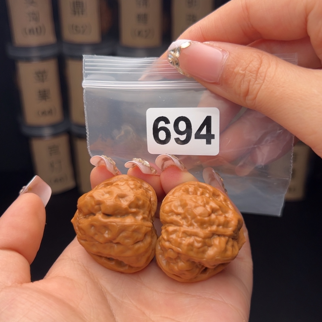 文玩核桃吊坠蛤蟆头40/38