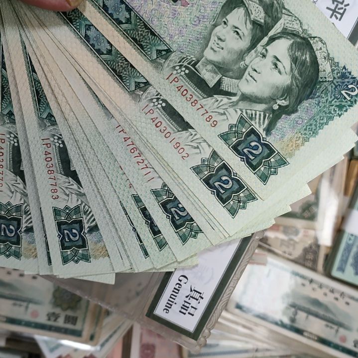 漂****眸26张价格旧802九成新原票