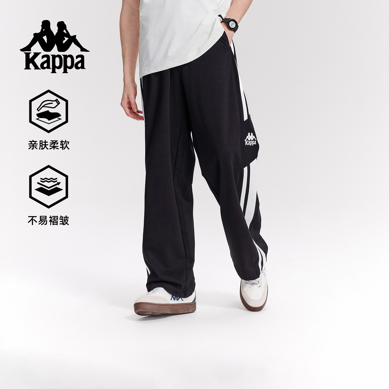 Kappa/卡帕长裤运动裤系带户外宽松运动长裤柔软常规休闲裤