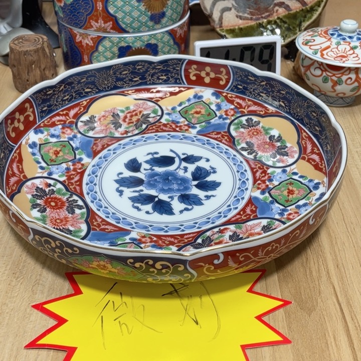 杯中古物品谨慎参拍