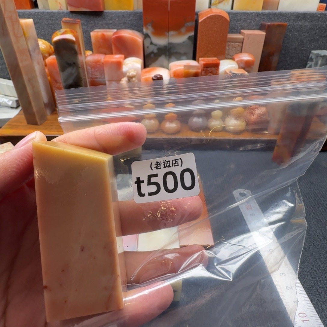 张***炜老挝石老挝老挝老挝