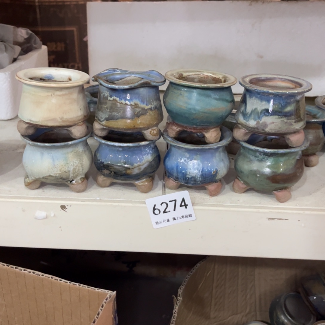 6274内口4.5景德镇手工