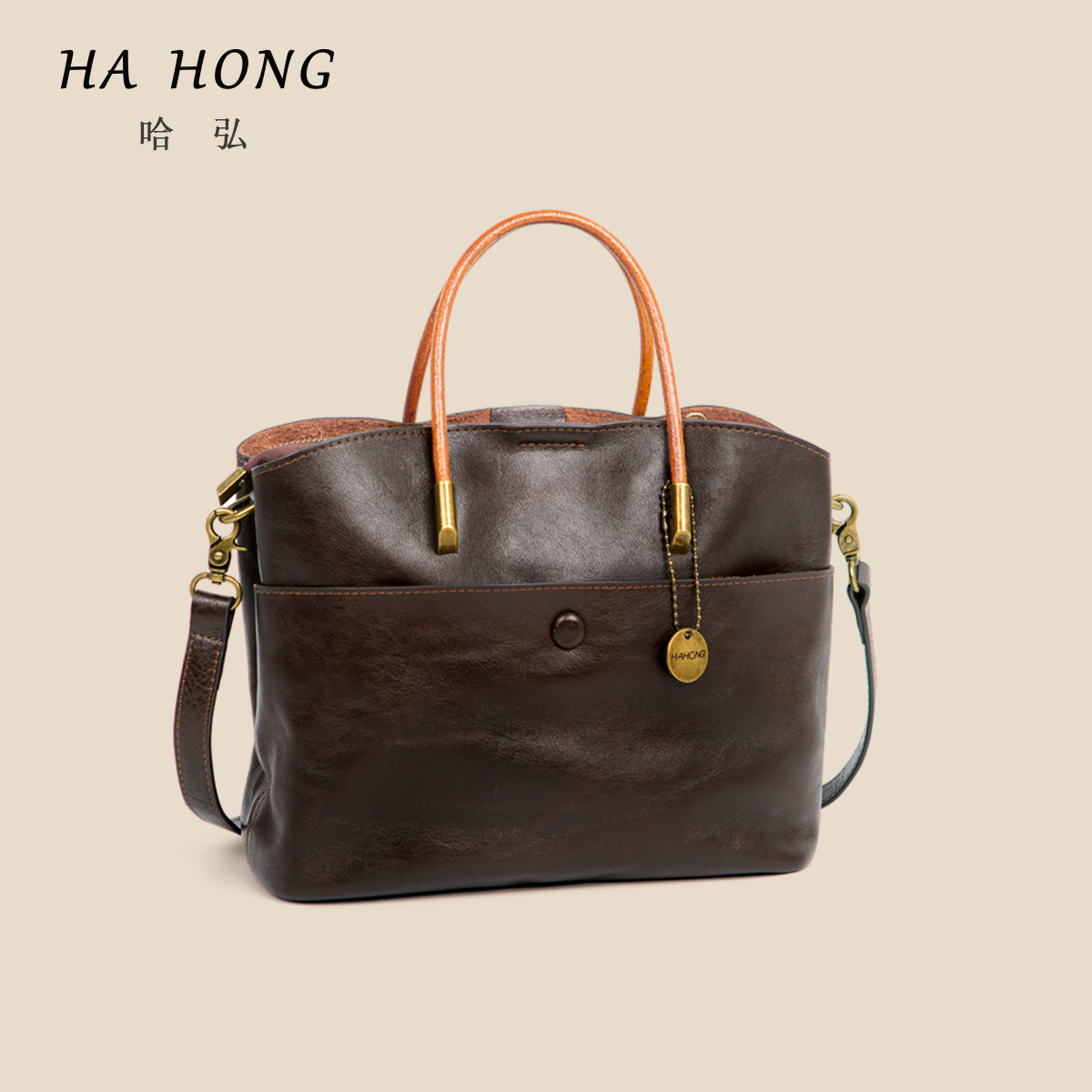 哈弘植鞣头层牛皮文艺包复古托特包百搭真皮简约法式手提单肩斜挎