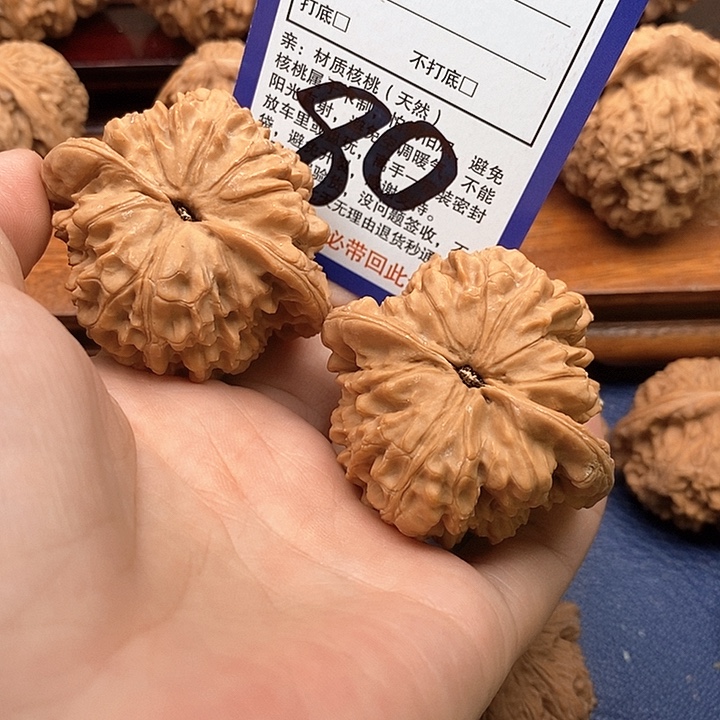 桃核吊坠官帽狮子头50