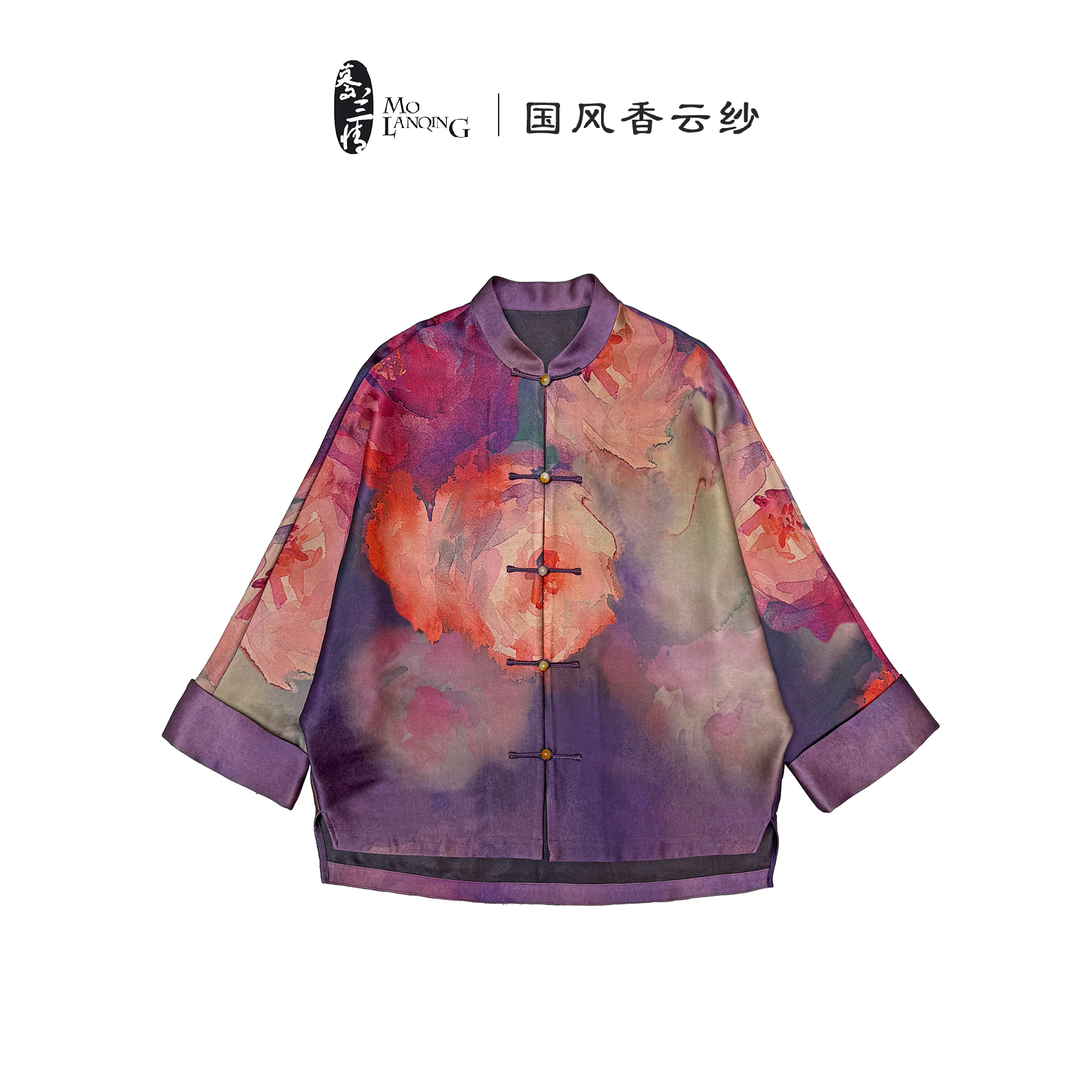 【紫穹】香云纱重缎新中式国风复古宽松百搭立领开衫上衣4106