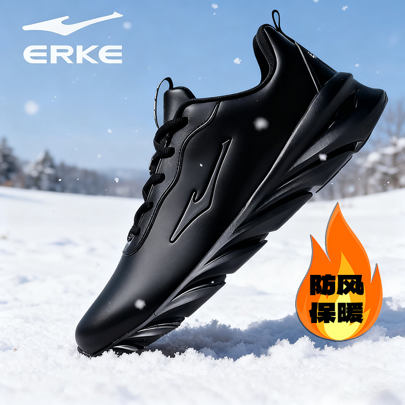 鸿星尔克男鞋黑武士皮面透气跑鞋春季新款减震运动鞋跑步鞋训练鞋商品图