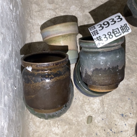 罐3933 微瑕38包邮景德镇陶瓷