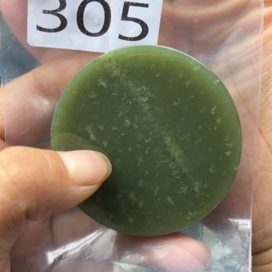 未镶嵌和田玉珠宝半成品