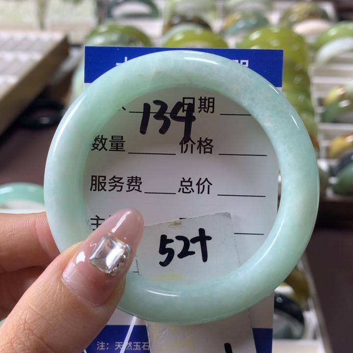 蛇纹石玉手镯未镶嵌134