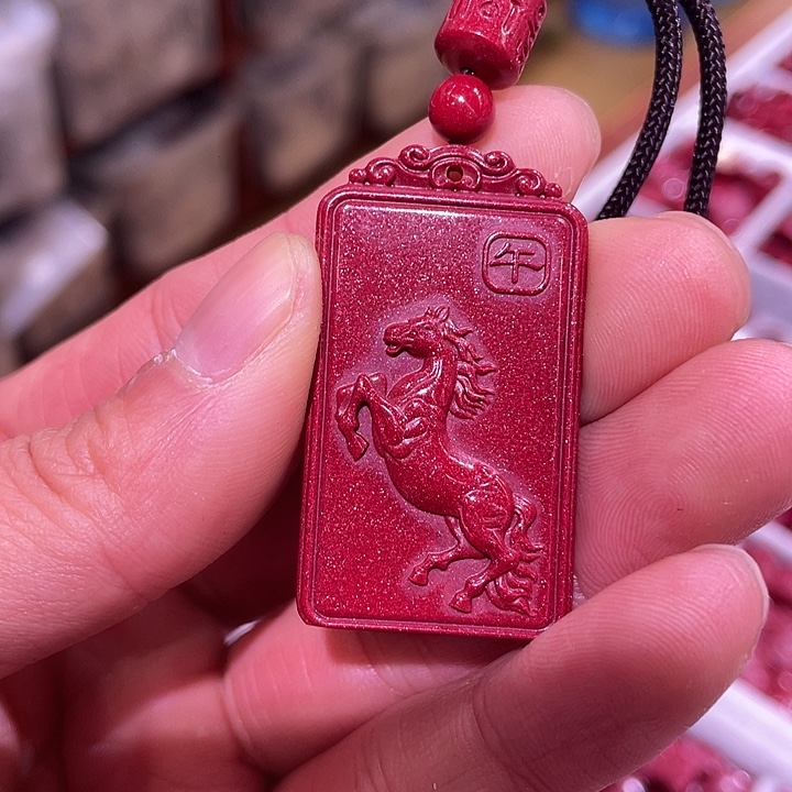 天然辰砂紫金砂马守护中号吊坠