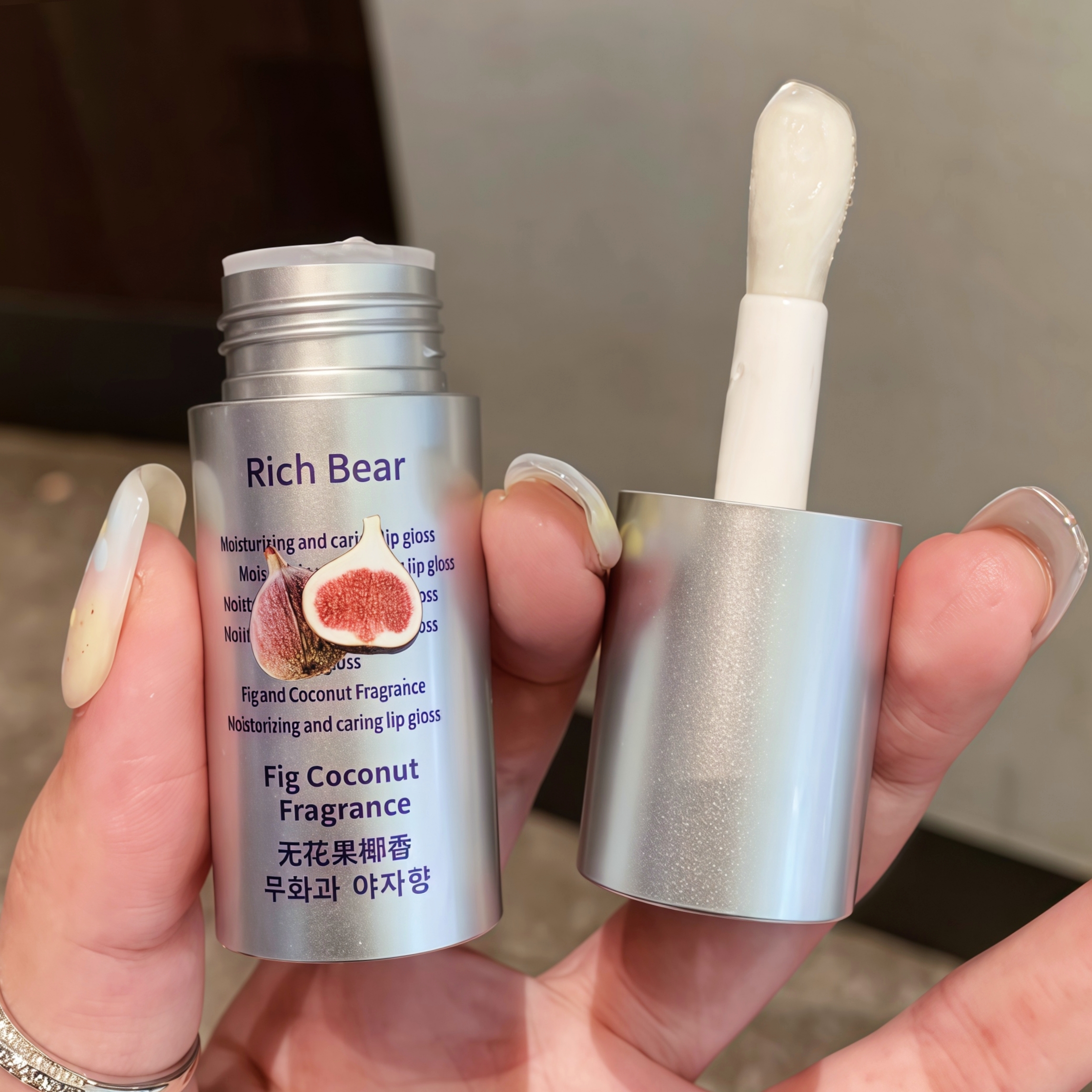 RICH BEAR香草椰子维生素E唇部美容液润唇膏补水保湿滋润唇油