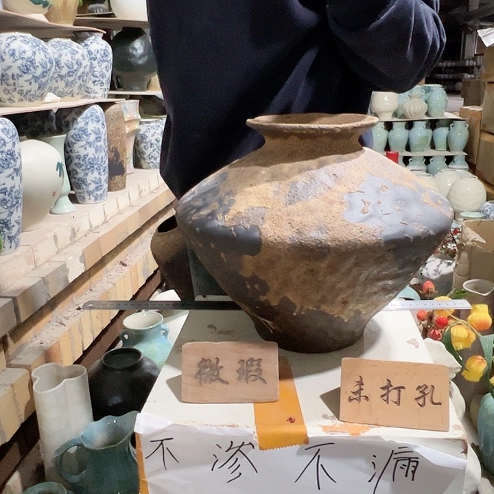 陶摆件景德镇陶瓷花瓶瑕疵专场