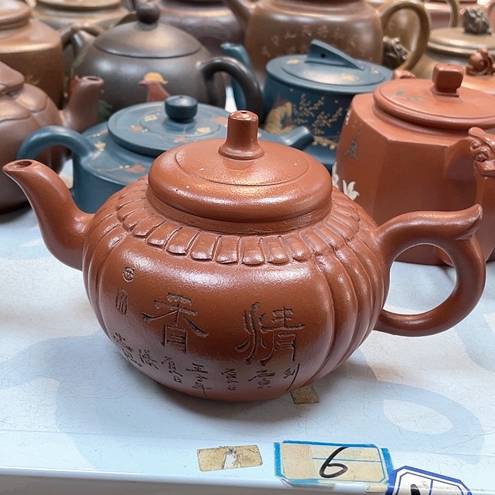 紫砂茶壶480cc宜兴紫砂壶