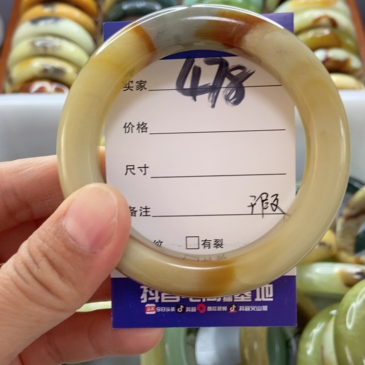 蛇纹石玉手镯未镶嵌g***g