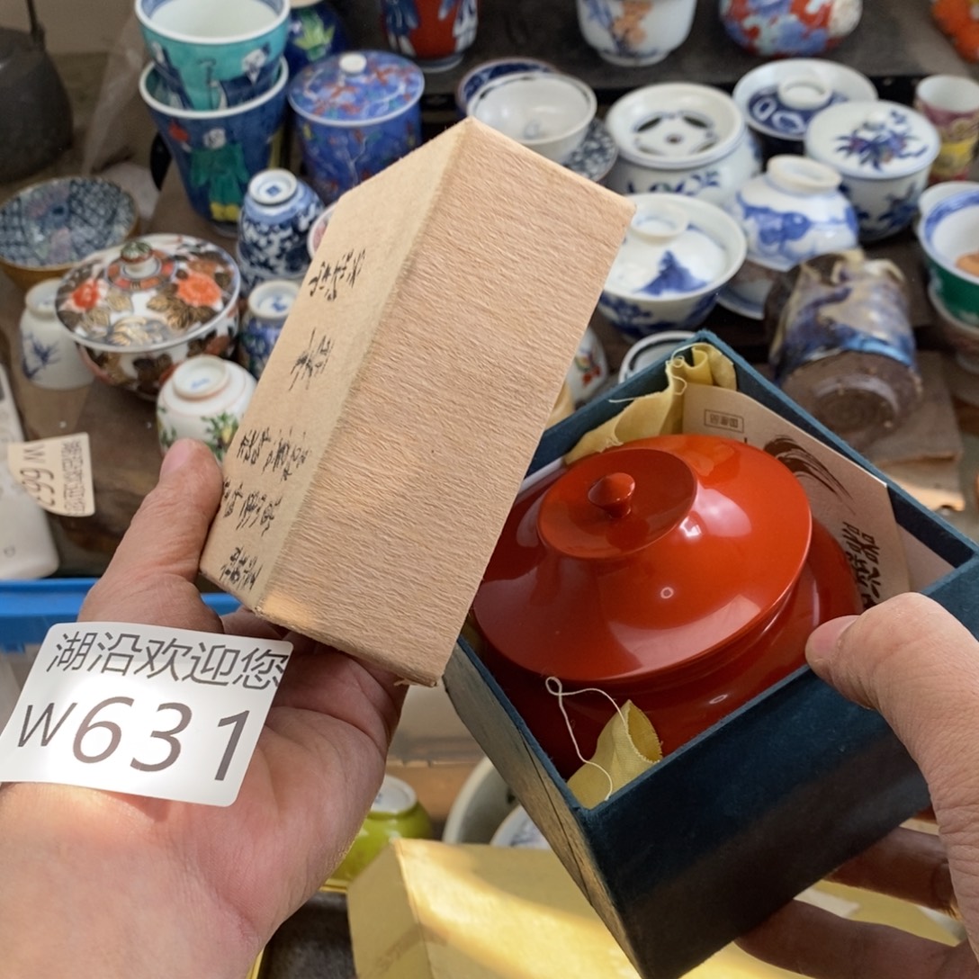 Q***T瓷器的时候我也是醉