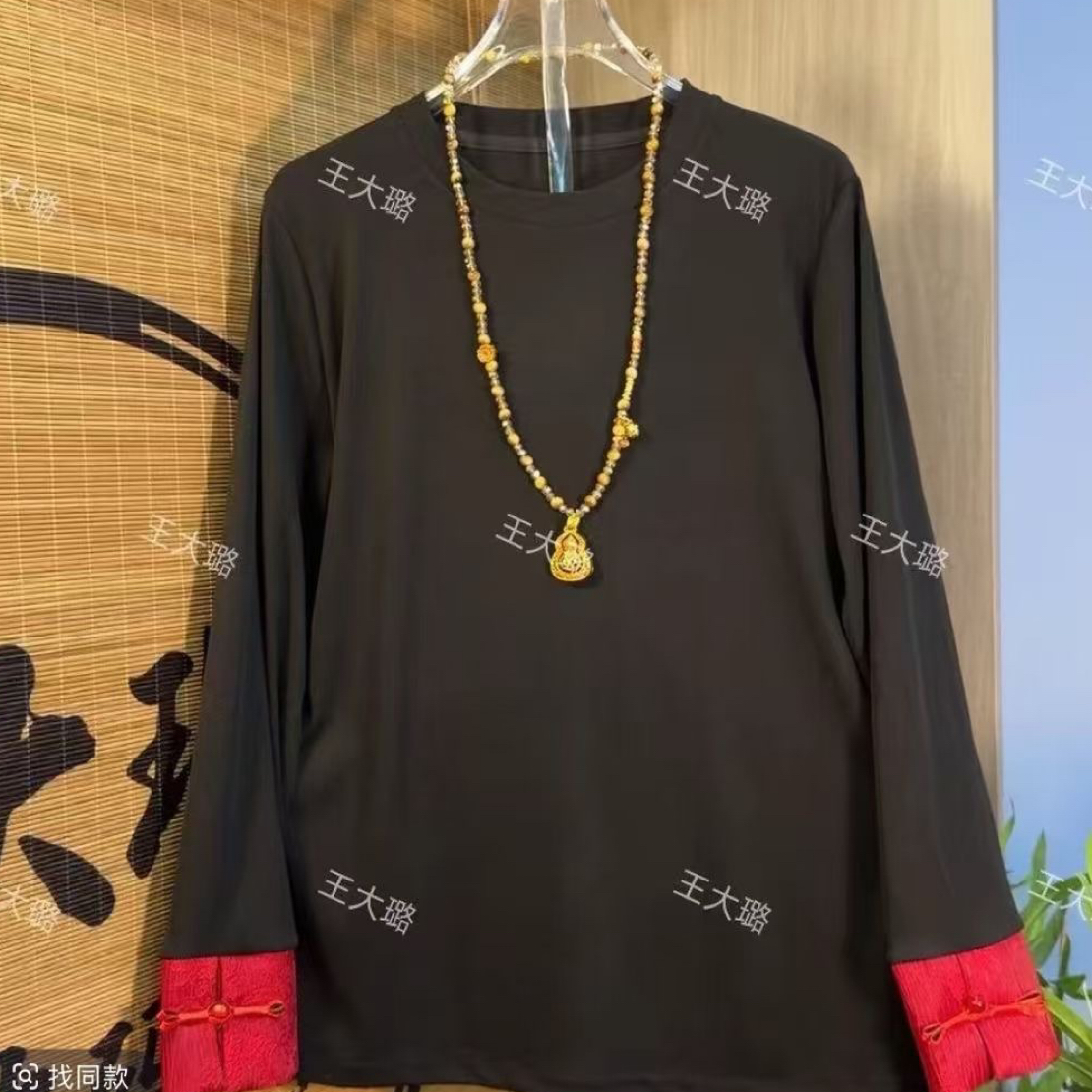 圆领字母中国风长袖保暖拼接T恤