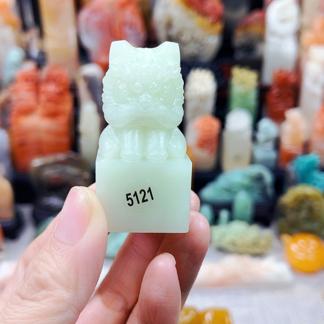 寿山石印石5121包邮包刻