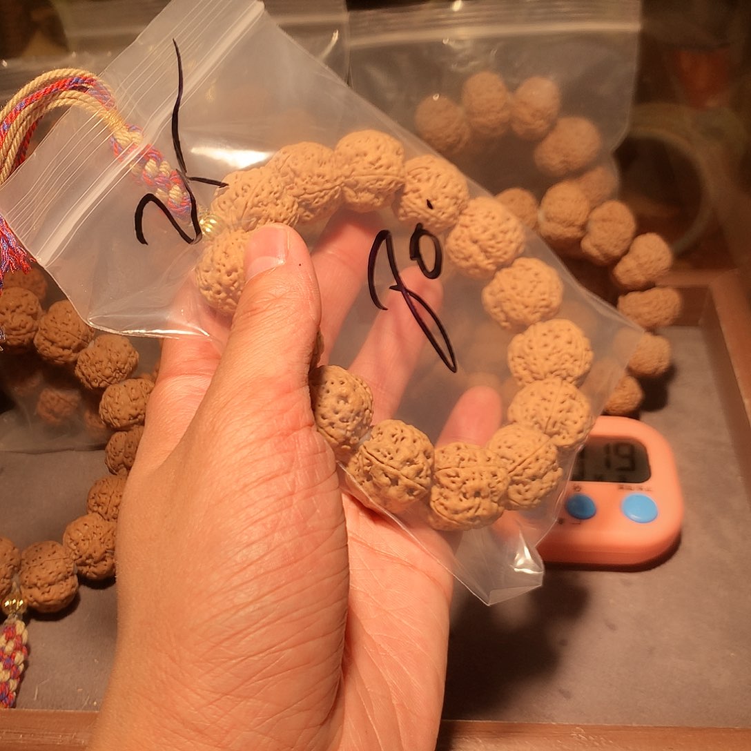 金刚菩提手串暗**号25。      