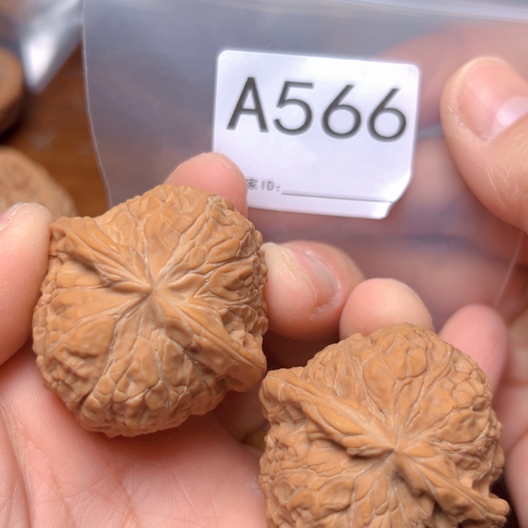 文玩核桃吊坠43南瓜墩