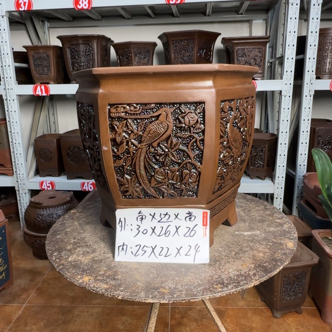 紫砂花盆，有1厘米左右尺寸差距，有色差