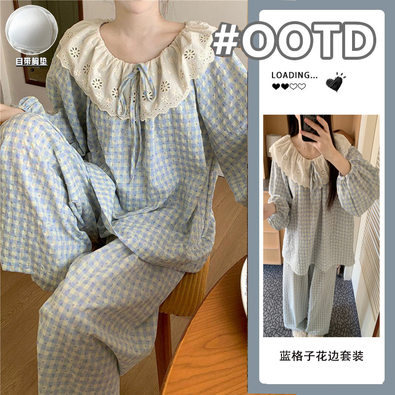 云朵棉睡衣女2025新款秋季长袖娃娃领甜美花边格子学生家居服套装