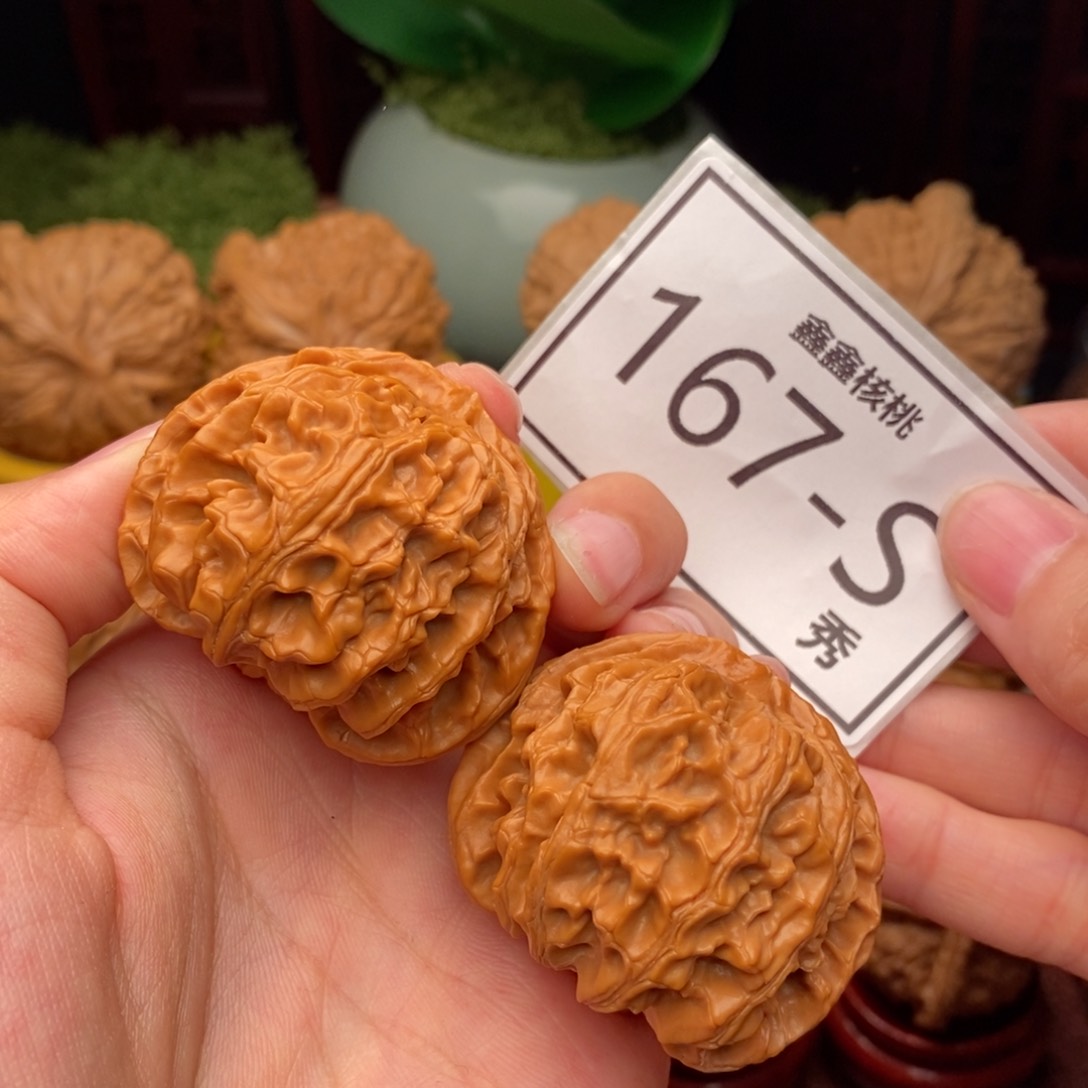 文玩核桃把件苹果园43