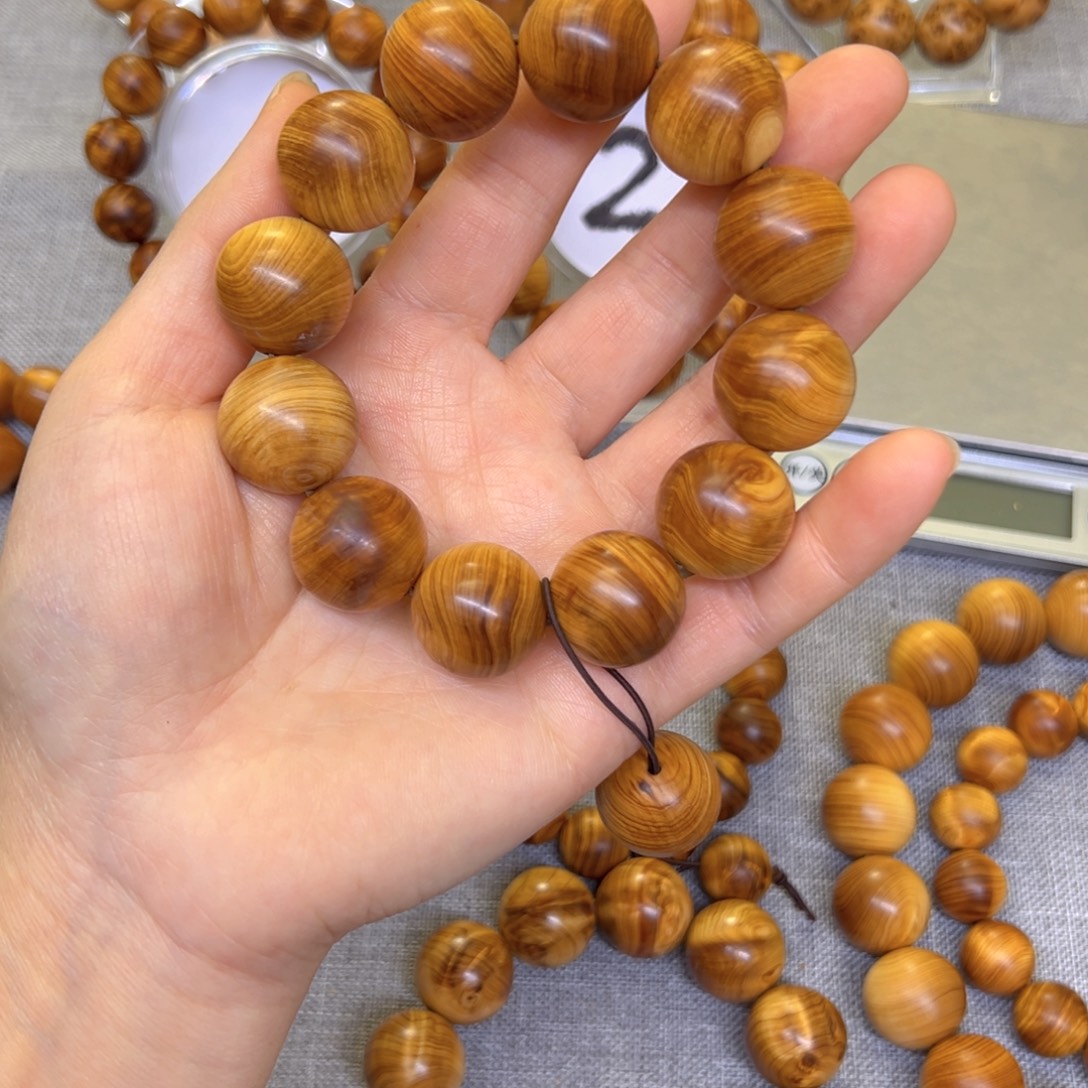 柏木（崖柏）太行崖柏2.0红油