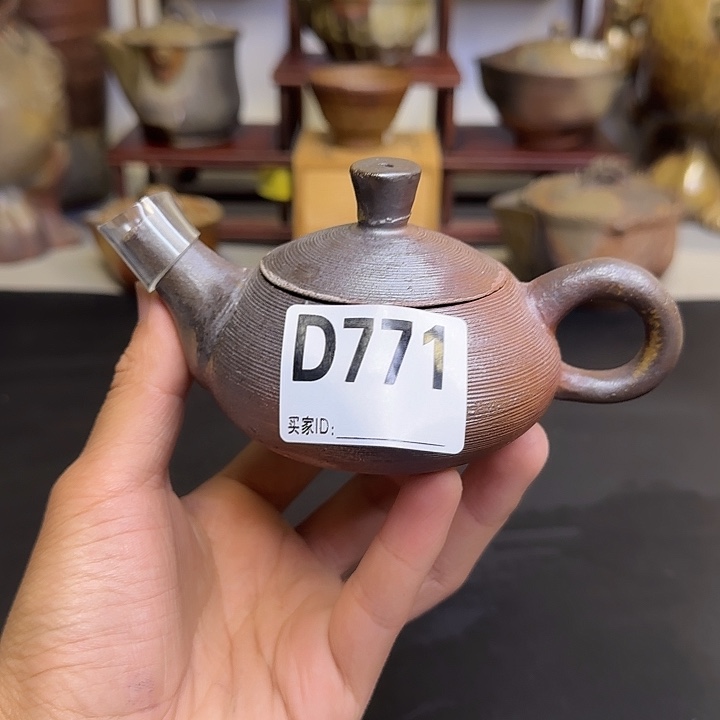 备前烧作品备前烧作品盖子微瑕