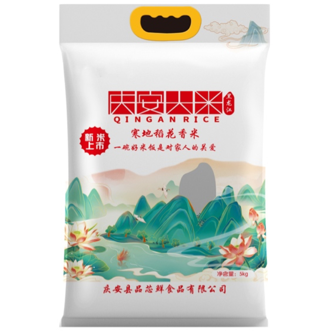 2025新米庆安大米东北大米黑龙江大米品芯鲜庆安寒地稻花香米5KG