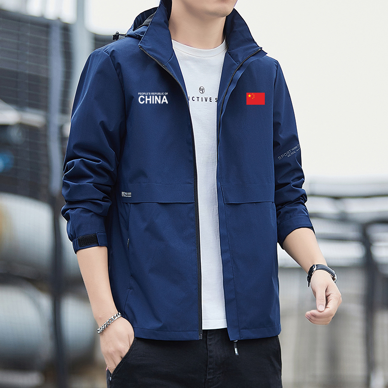 中国队China薄款运动外套男女春秋季防风连帽可脱帽夹克风衣定制