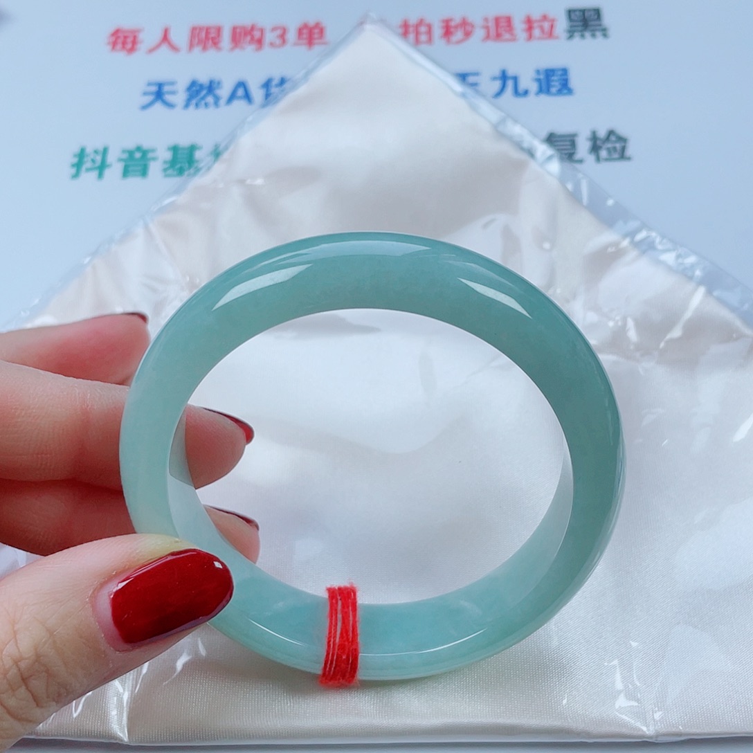 翡翠未镶嵌手镯圈口58:8宽14厚8.9