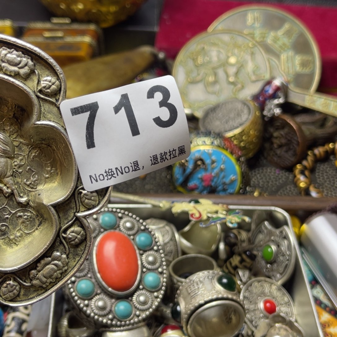 天***俊祝老板恭喜发财713