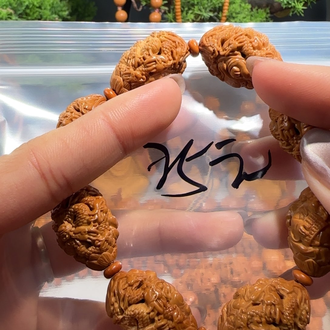 橄榄核手串/手链福利待遇