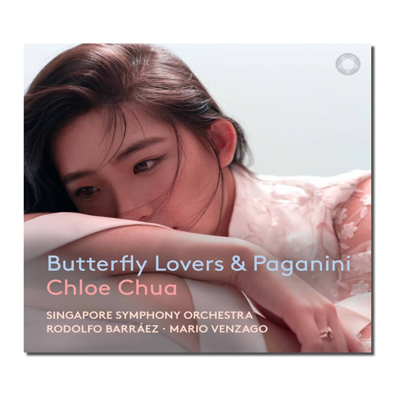 【原装进口】蔡珂宜《梁祝&帕格尼尼：小提琴协奏曲》德版CD