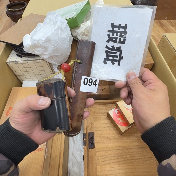 瓷片工艺品摆件瓷器摆件正能量