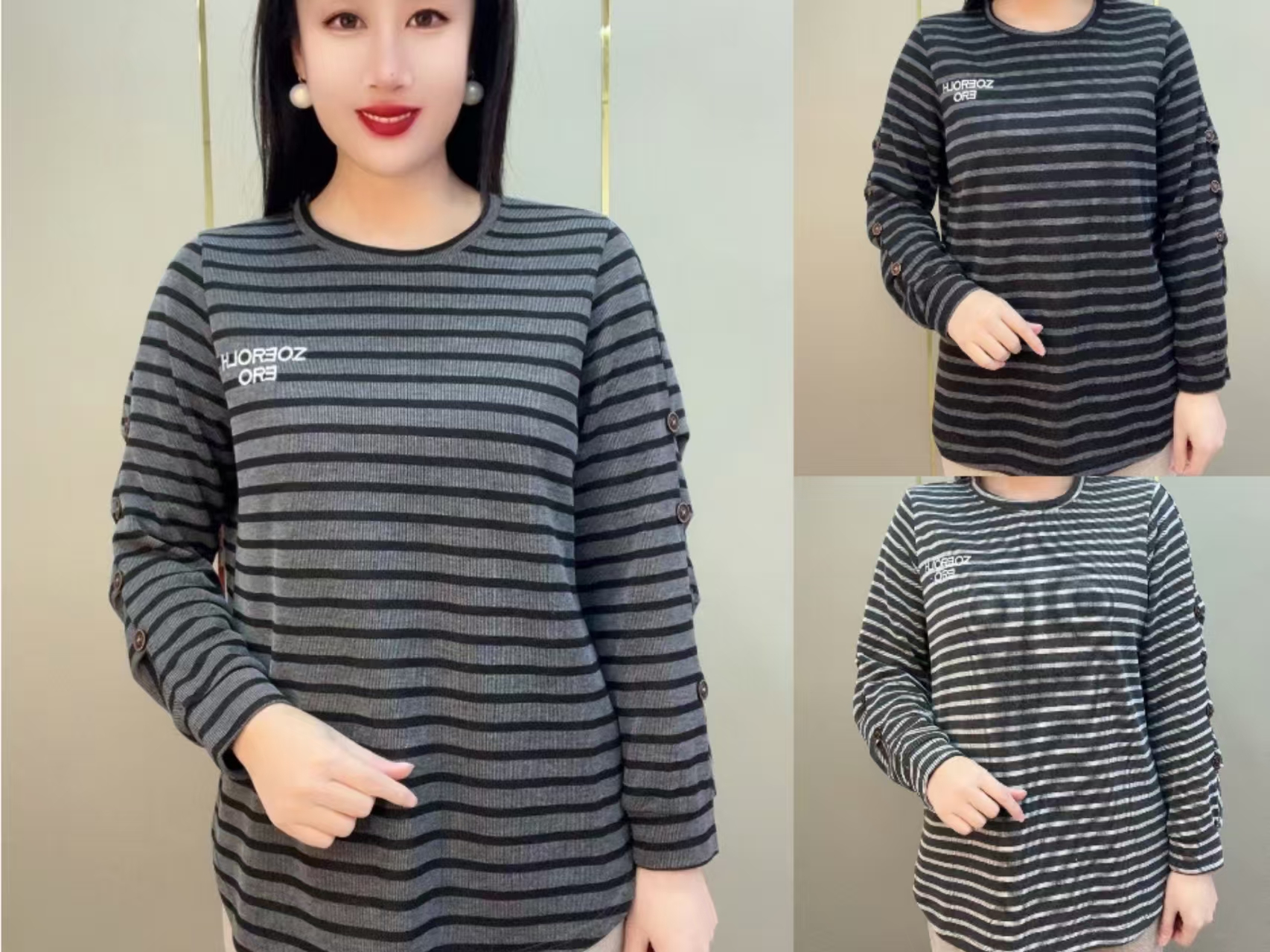 815中长款圆领条纹袖扣大版衫