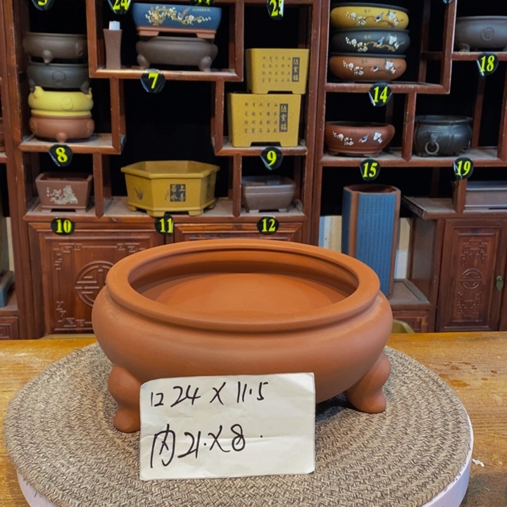 紫砂花盆紫砂花盆