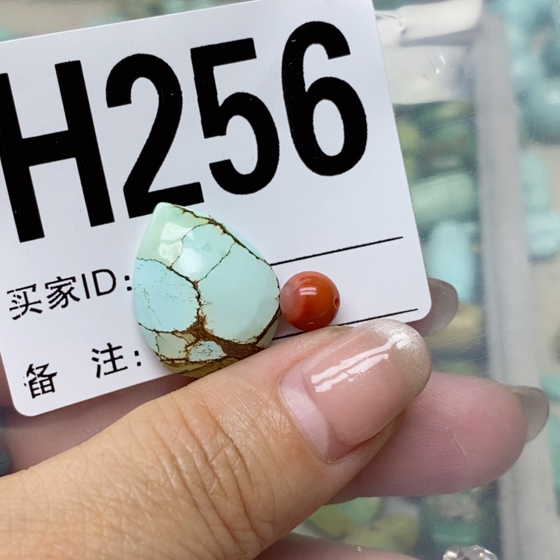 南红玛瑙配饰未镶嵌