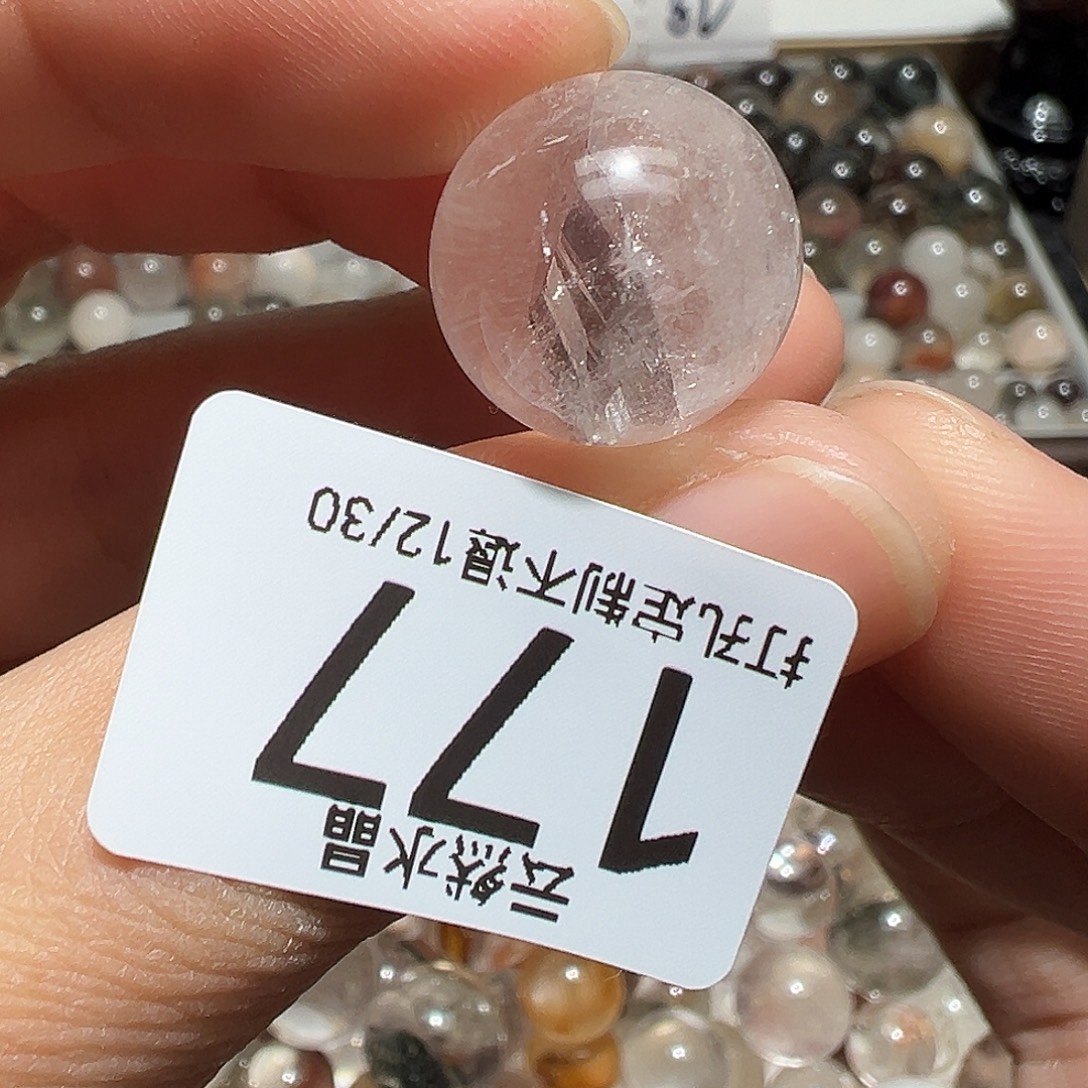 珠宝半成品未镶嵌水晶