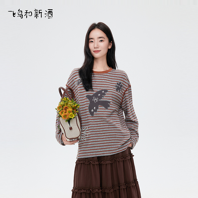 【收官价】飞鸟和新酒绣花长袖条纹T女秋宽松显瘦上衣FD55091039